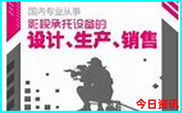中国夏天最凉快的地方是哪